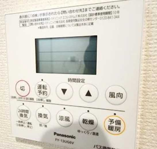 リブシア西谷のその他