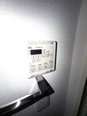 【設備】 | カーサ　カルマーレ
