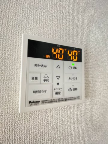 【設備】 | Sumai-to千葉市若葉区大宮台