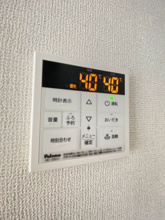 【設備】 | Sumai-to千葉市若葉区大宮台