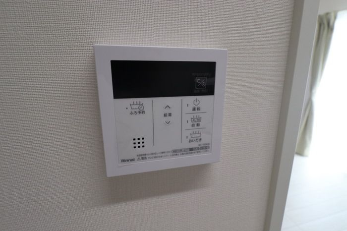 アクシア高屋敷　Ⅴの設備