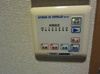 【設備】ヴェルト池袋ウエストフォート 