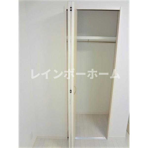 Empereur Fer CALMEの収納