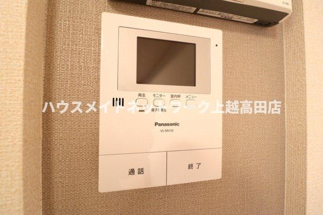 グランコンフォート Ａのセキュリティ|モニターホン（参考同型Ａ202室内写真）