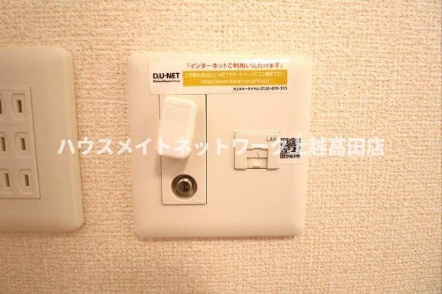 グランコンフォート Ａの設備|ネット無料（参考同型Ａ202室内写真）