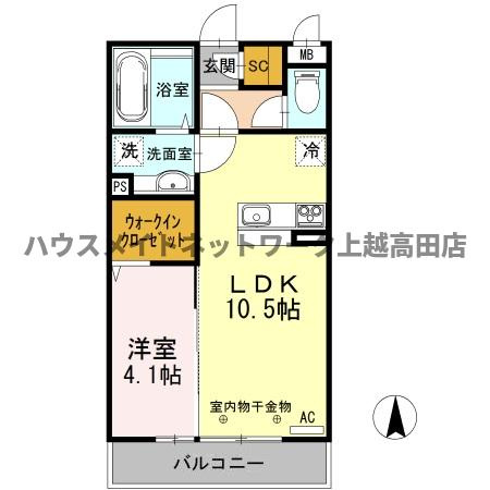 グランコンフォート Ａの間取り|間取図（グランコンフォート A 303）1LDK