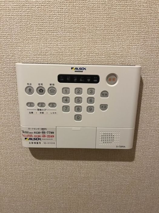 J'fort京都山科Ⅱのセキュリティ
