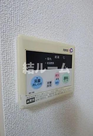 中野区大和町２丁目のアパートの設備