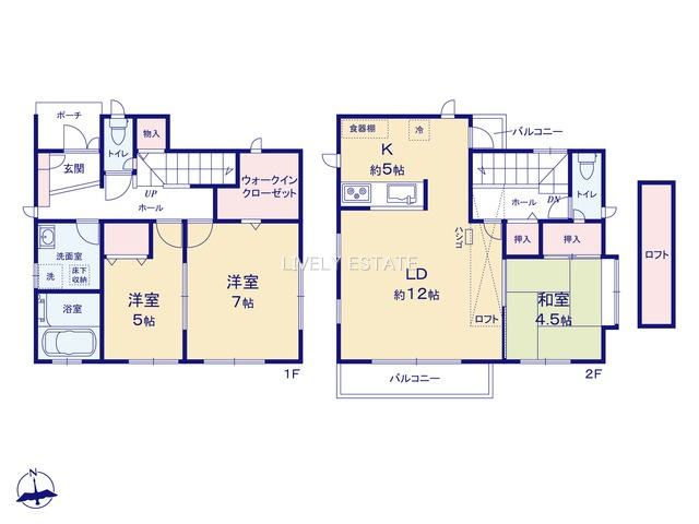 草加市金明町 中古戸建