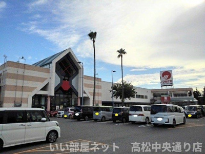 【周辺】 | ラフテル | マルナカパワーシティ丸亀店まで1400m