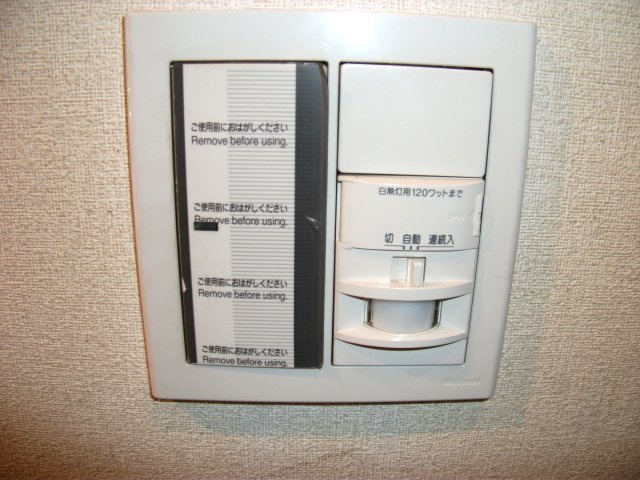 リーフコンフォート新小岩のその他