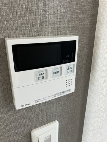アスフォートの設備|追炊き