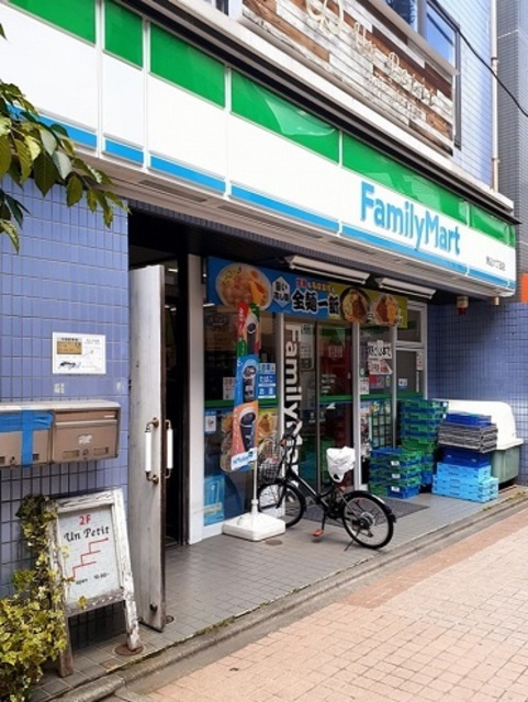 エイチエス駒込のその他