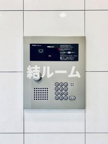 練馬区田柄１丁目の賃貸マンションのセキュリティ
