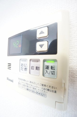 【設備】 | ヒラリバー | ※同物件、同タイプのお部屋です
