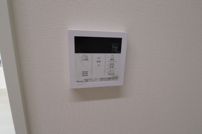 アクシア高屋敷　Ⅴの設備