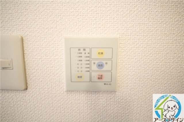 サントロペの設備|※類似部屋