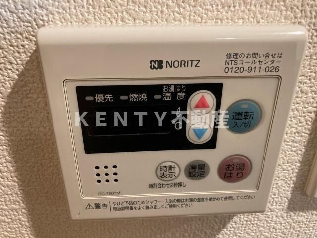 【設備】 | ルーブル大森参番館