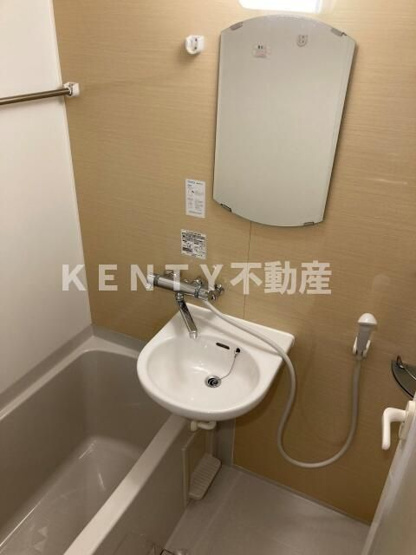 【浴室】 | ルーブル大森参番館 | ゆったり過ごせるお風呂です
