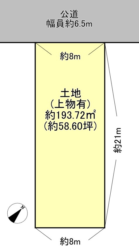 緑区青山二丁目　売地の土地図|区画図　※図面と現況が異なる場合は現況優先といたします。