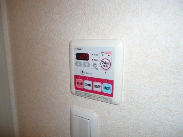 グランベル弐番館の設備|※同タイプの部屋写真です