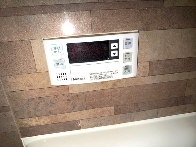 【設備】 | 千代倉荘
