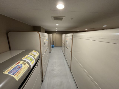 【その他】 | サンクレイドル八王子横山町(サンクレイドルハチオウジヨコヤマチョウ)