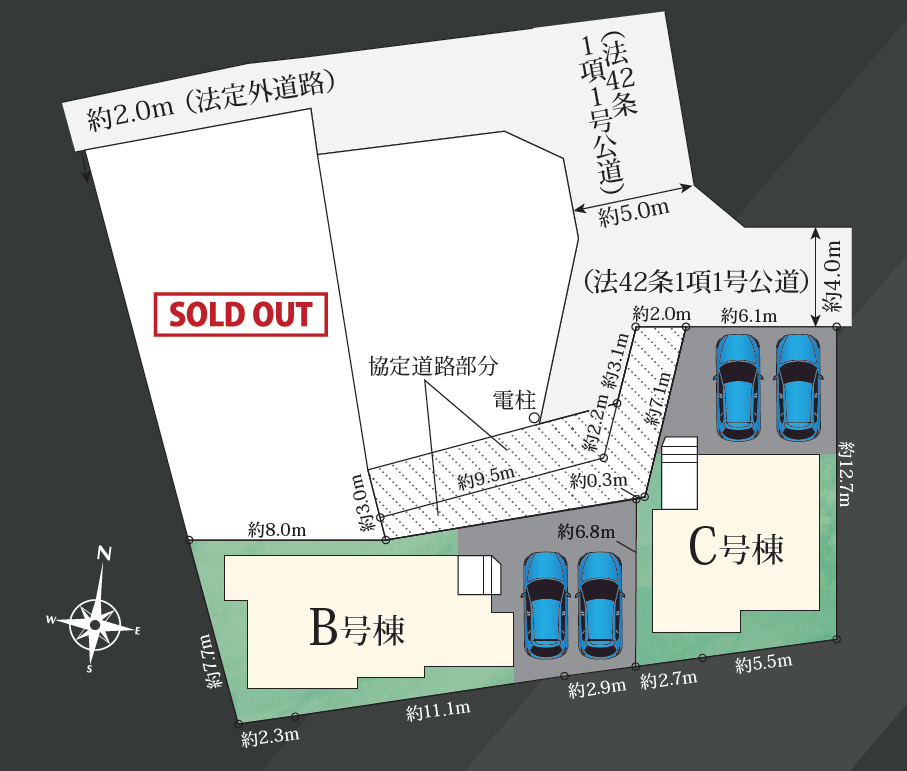 新築戸建　静岡市葵区沓谷3丁目204番　全3棟　C号棟の区画図|区画図