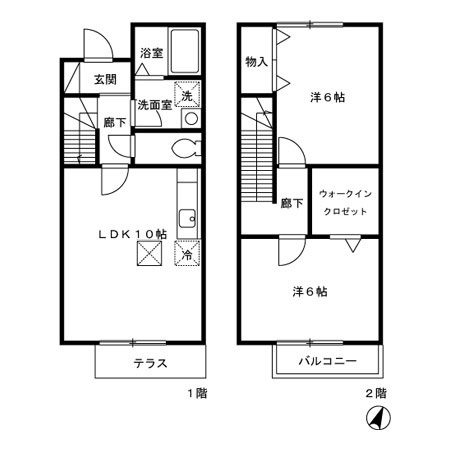 【間取り】 | エスポワールみなみ野H