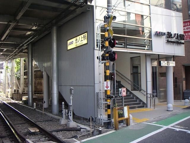 レジデンス淡島のその他