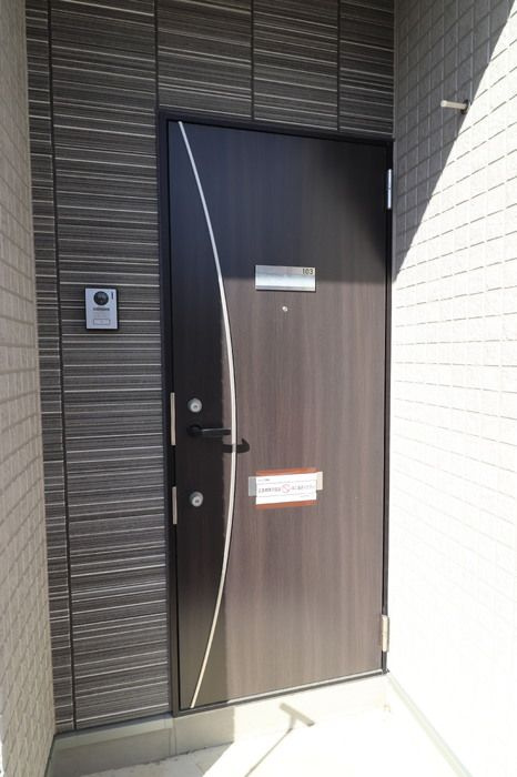 アクシア高屋敷　Ⅴの玄関