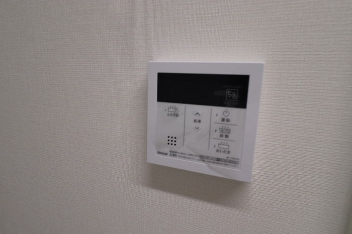 アクシア高屋敷　Ⅴの設備