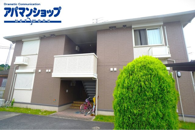 天理市櫟本町のアパート