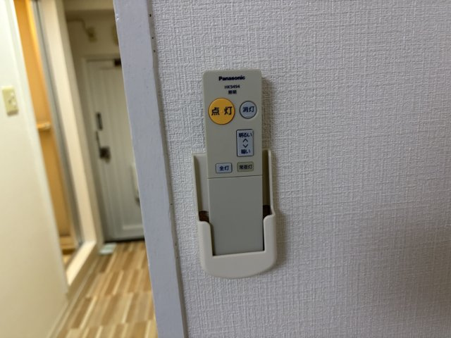 Casa Grandeのセキュリティ