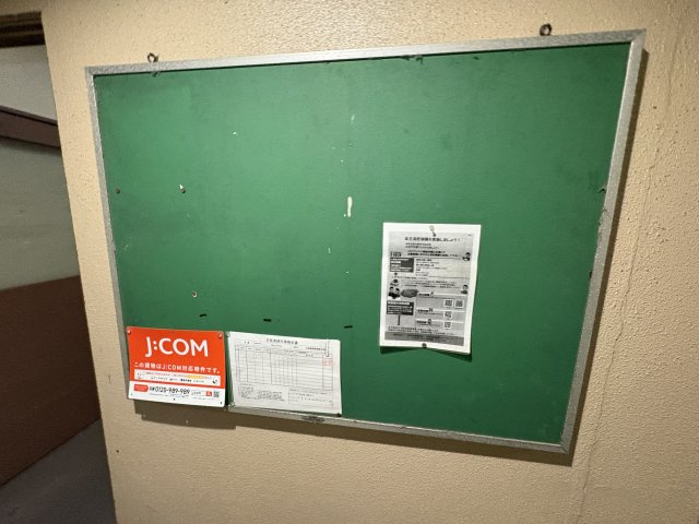Casa Grandeの玄関