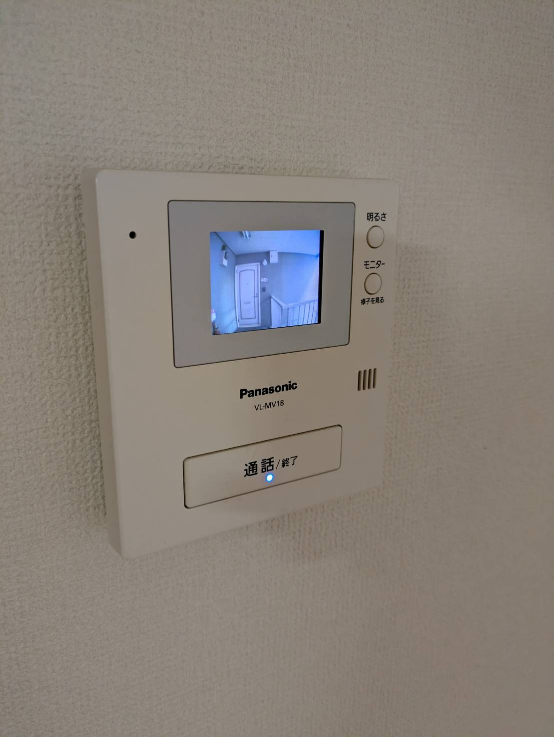 CASA VERDEの設備