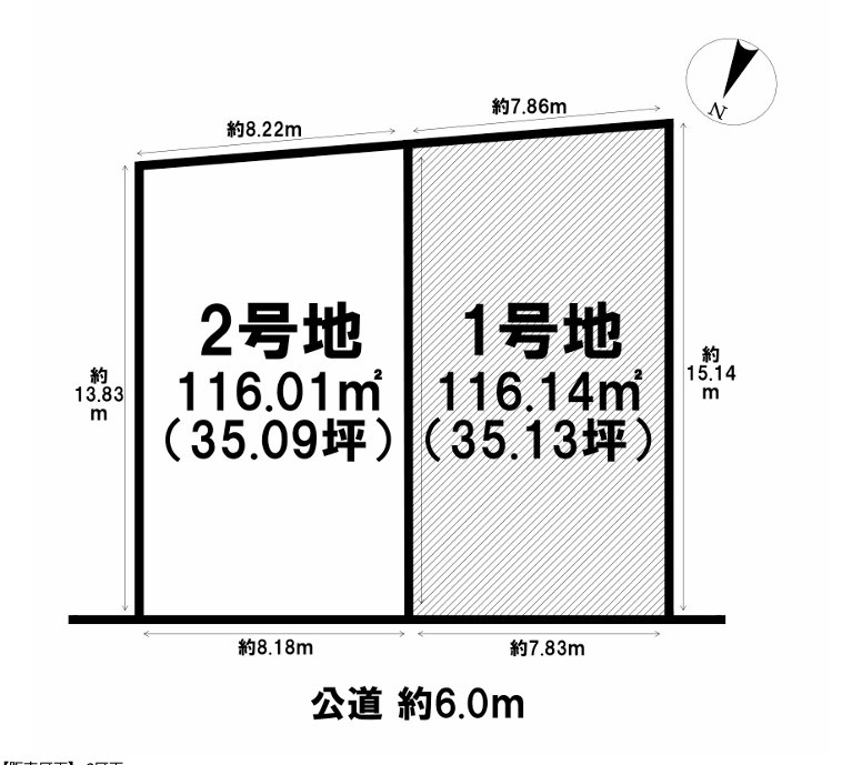 神戸市西区学園東町7丁目　土地　1号地の土地図|●年中無休：当日予約可●2区画とも約35坪ございますので、建物はお好きに建てていただけます！