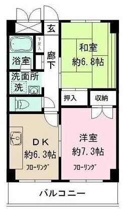 染谷エステートビルの間取り|間取りです。