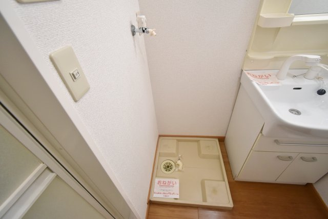 ソレイユ上甲子園の設備