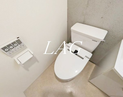 【トイレ】 | ジョワ西大井 | トイレです。