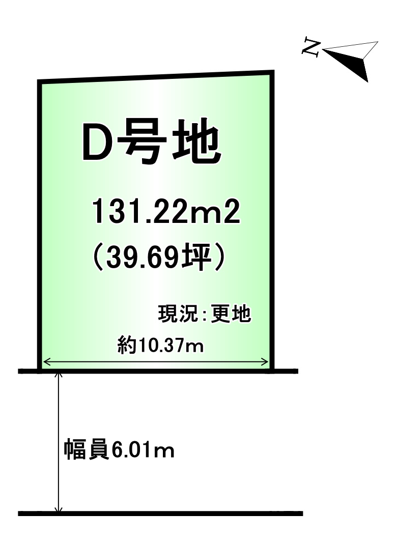 葛城市疋田の土地図|土地面積：131.22ｍ2　39.69坪