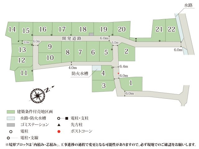 ワイウッドコート加須市下三俣第1期【建築条件付き売地】の画像