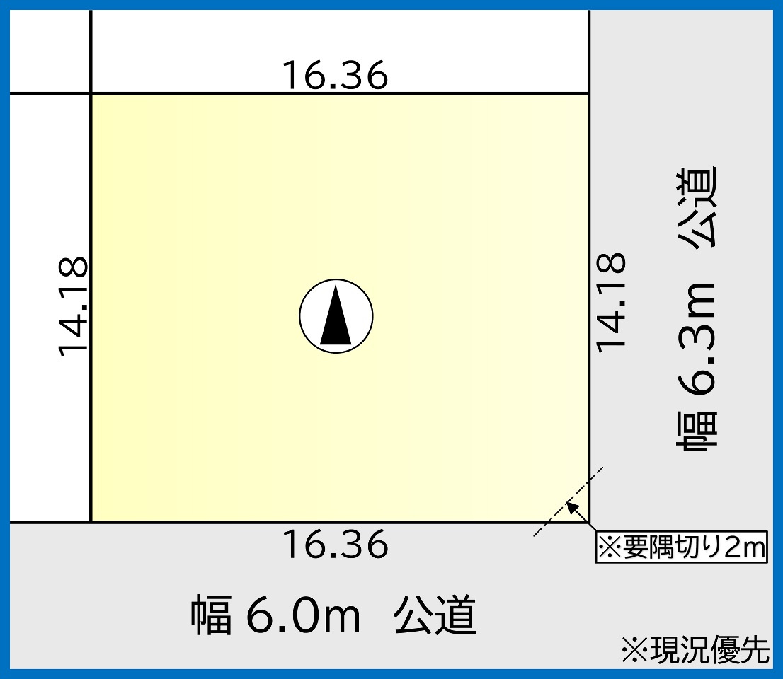 南区藤野2条11丁目　土地の土地図|南東向き角地・敷地広々70坪でお庭も作れます♪