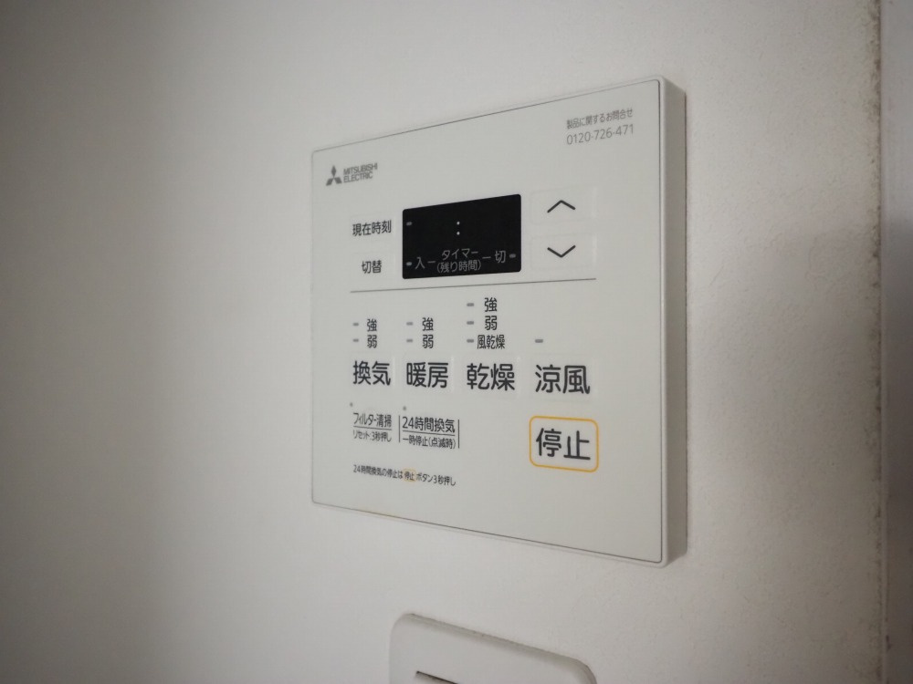 F asecia Dioneの設備