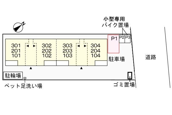 【その他】 | リラヴェール日吉
