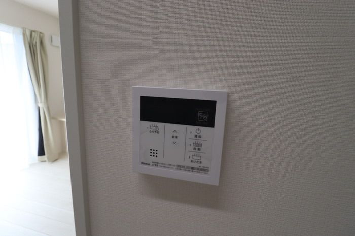 アクシア高屋敷　Ⅴの設備