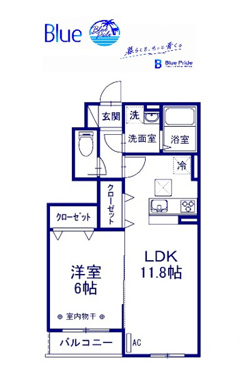 【間取り】 | コンフォートレジデンス上大岡Ⅸ　A棟