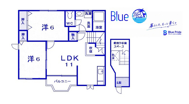 【間取り】 | コテージ・彩