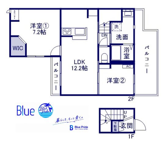 【間取り】 | メゾン・コリーヌ