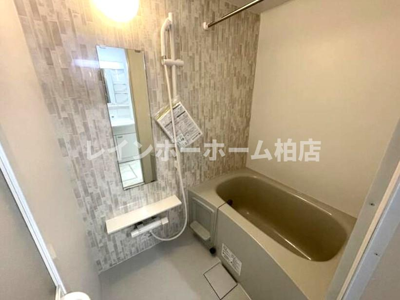 特典：仲介手数料が50％OFFです‼の浴室|追い焚き機能・浴室乾燥機があります